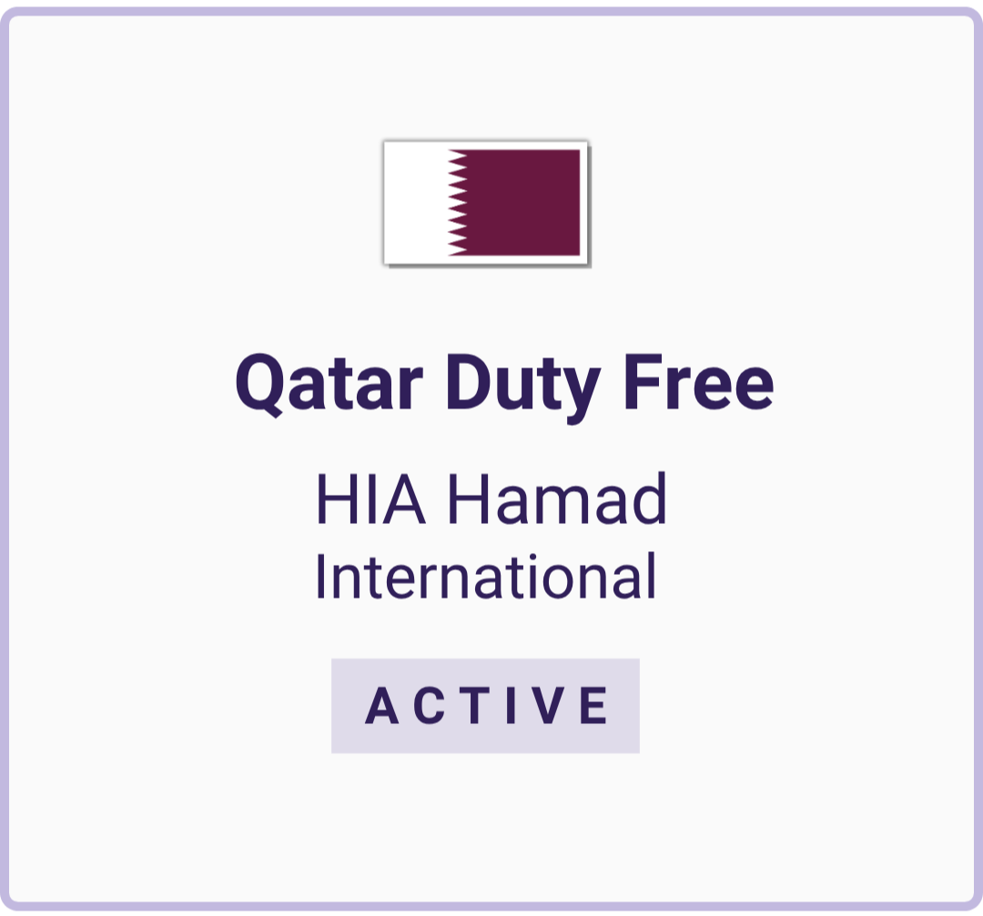 Qatar Duty Free - HIA Hamad International
